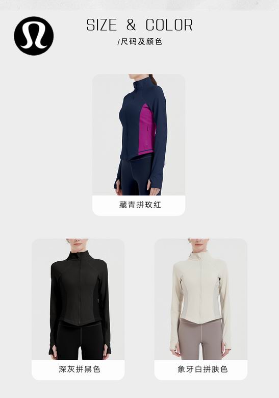 Lululemon HC536 S-XL 3C nlh (8)